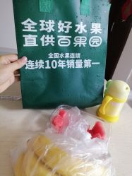 点击看大图 -宝生月子中心(独栋园林·福田店)