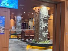 -恒坤北纬42度温泉洗浴(公园路店)