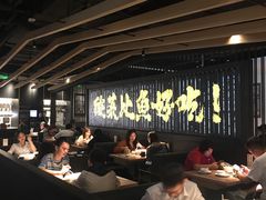 大堂-太二酸菜鱼(中山龙之梦店)