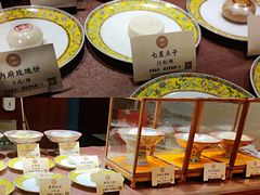 -富华斋饽饽铺·宫廷糕点·伴手礼(护国新天地店)