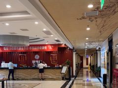 -颐而康·按摩·艾灸·足疗(南岸晶都店)