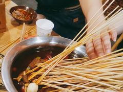 -拐枣巷小串串(财大店)