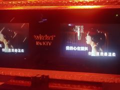 -温莎KTV(国贸店)