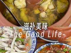 -味旭香餐厅 老字号