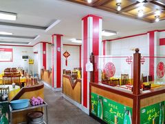 -青岛锅贴(洛阳路分店)