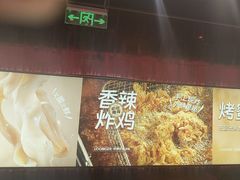 -龍歌自助小火锅(雨花台江南虹悦城店)