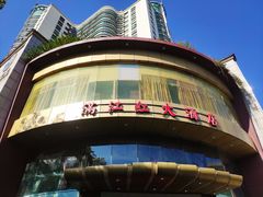 -满江红大酒店(城站店)