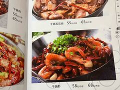 -稻香餐厅中餐干锅(劼人路店)