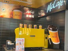 -麦当劳(帝豪店)