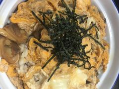 -井上家(大兴街店)