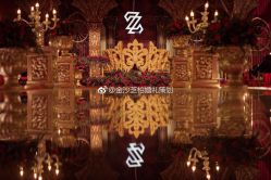 -保定金沙芝柏婚礼策划