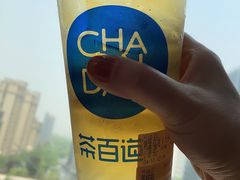 -茶百道(世纪大道店)