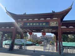 -汤显祖纪念馆
