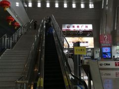 -安阳东站