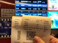 -上海金逸影城(静安大悦城店（原新恒星影城）)