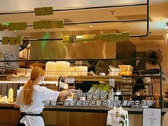 -gaga(深圳南山益田假日广场店)