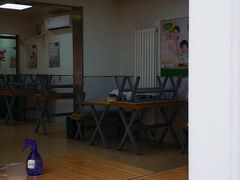-老四烧饼铺(丽源路店)