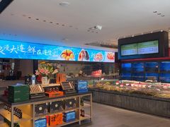 -连鹭海鲜·海肠捞饭·海胆饭(星海店)