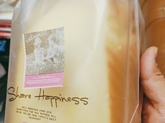 -御品轩(交大一店)