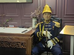 -卫鼎轩·曹公馆(鼓楼店)