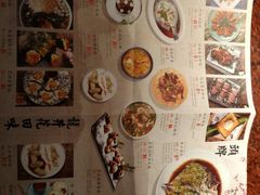 -绿茶餐厅(蓝色港湾店)