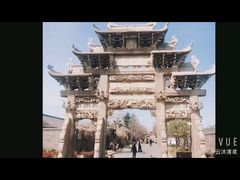 -戚继光故里