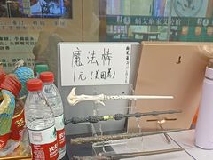 -谜盒子奇幻密室(南屏店)
