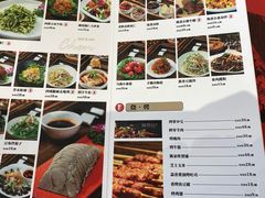 -陈熹公民族美食文化餐厅(中华广场店)