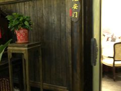 -鸭王烤鸭店(三里河店)