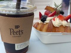 -Peet's 皮爷咖啡(海雅缤纷城店)