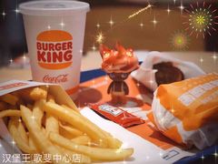 -汉堡王(歌斐中心店)