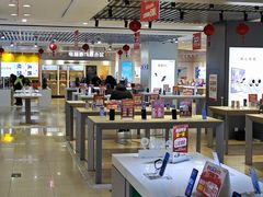 -苏宁易购(Suning Plus扬州淮海路店)