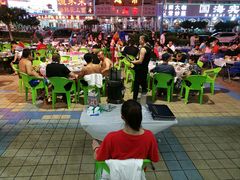 -四海鲜渔家菜(黄金海岸店)