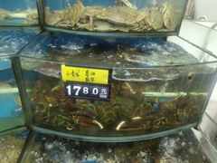 -渔中舟海鲜大排档(普陀沈家门店)