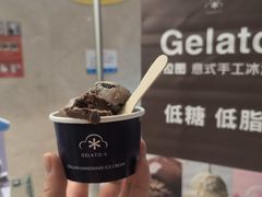 -北苑汤泉