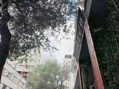 -欧阳家吊炉饼(九纬路店)