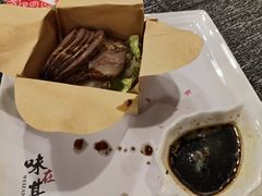 -徐记私厨(半淞园路店)