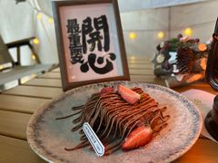 -哈妮贝琪蛋糕(大兴店)