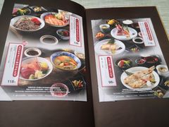 -炉匠炉端烧·酒(国金中心商场店)