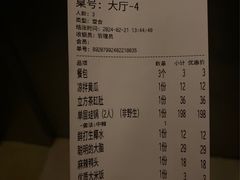 -锅立方•炭火蛙锅(六合万达广场店)