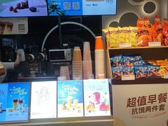 -CoCo都可(文星广场店)
