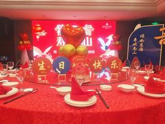 -扬州中集格兰云天大酒店