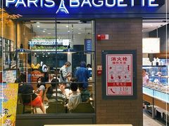 门面-巴黎贝甜(右安门店)