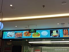 -清真聚陇缘美食餐厅(南横东街店)