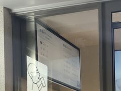 -喜茶(上海淮海中路渔阳里店)