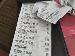 -仙隐小鹿中华料理(南宁万象城店)