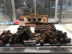 -Awfully Chocolate(来福士广场店)