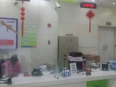 -中国电信(四川北路营业厅)