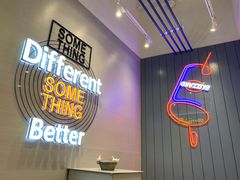 -DQ·蛋糕·冰淇淋(龙湖狮山天街店)