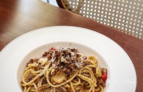 Perilla Meat Sauce Pasta